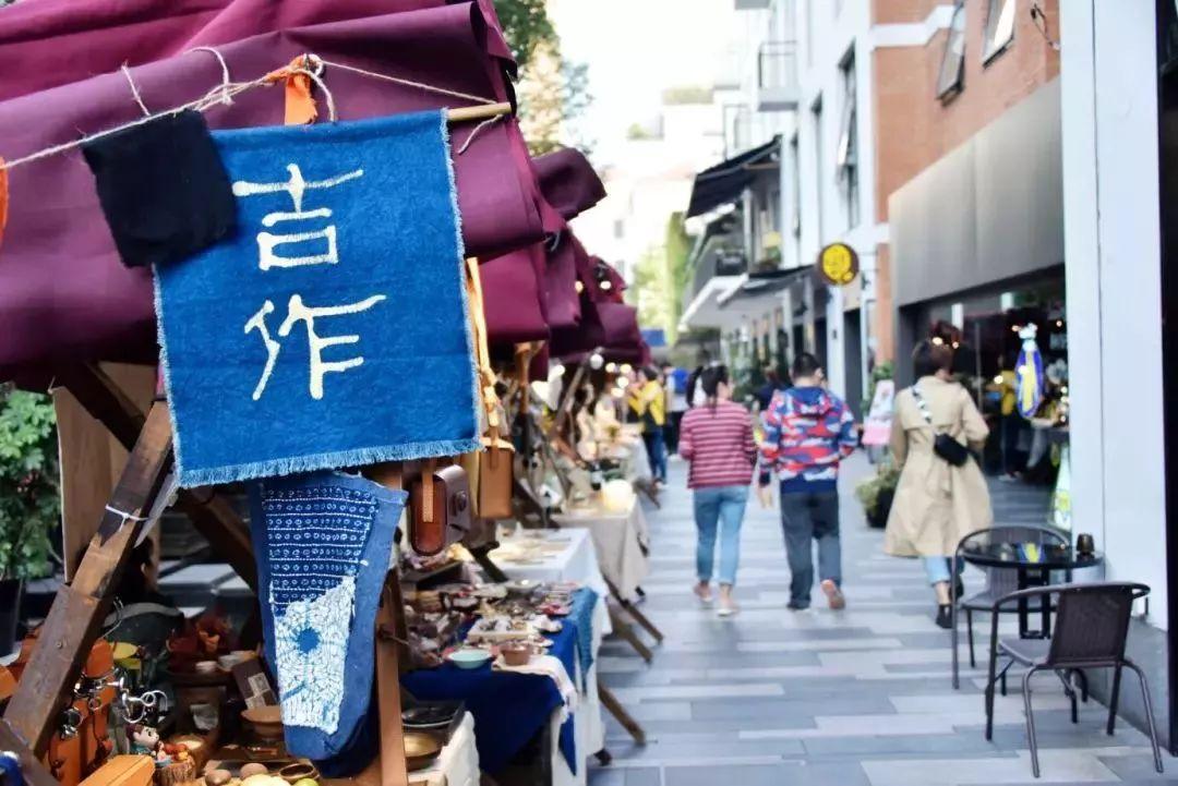 上海衡山路旅游攻略-上海衡山路休闲街景点介绍(图72) 上海衡山路旅游攻略_上海衡山路休闲街景点介绍_上海的衡山路在哪个区