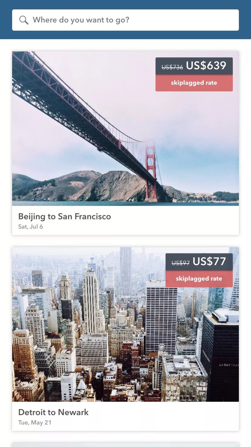 旅游攻略app蚂蜂窝自由行手机版-窝游自驾游下载(图15) 窝游自驾游下载_自驾游窝窝营地下载_旅游攻略app蚂蜂窝自由行手机版