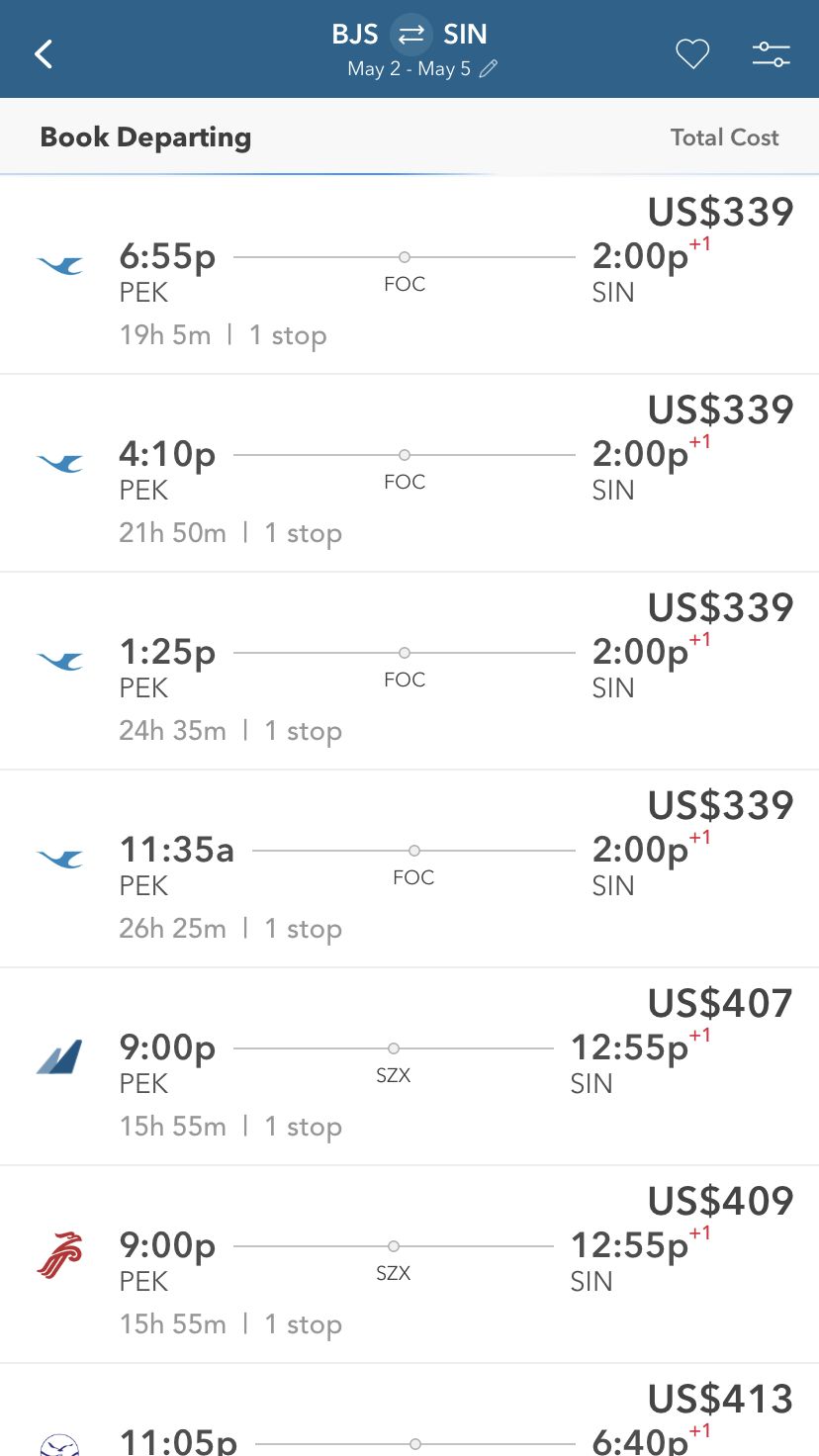 旅游攻略app蚂蜂窝自由行手机版-窝游自驾游下载(图16) 窝游自驾游下载_自驾游窝窝营地下载_旅游攻略app蚂蜂窝自由行手机版