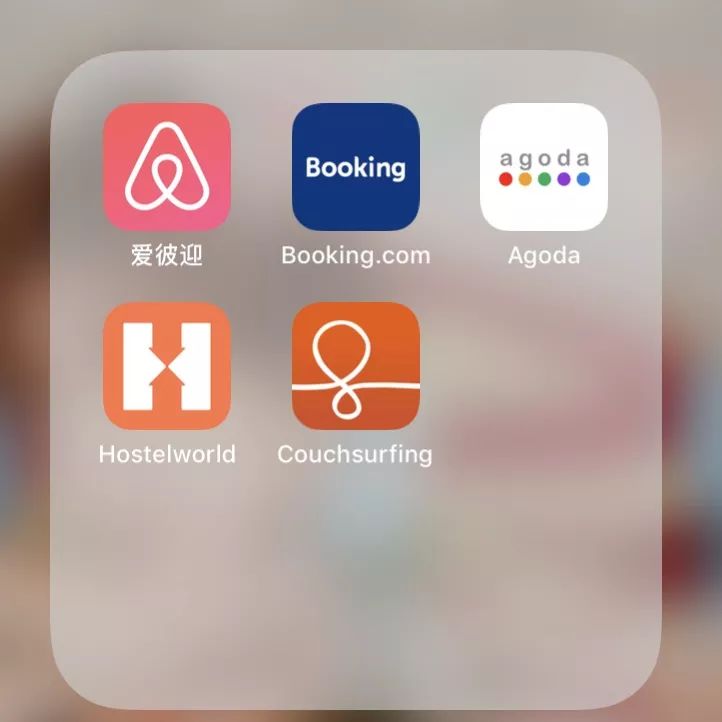 旅游攻略app蚂蜂窝自由行手机版-窝游自驾游下载(图19) 窝游自驾游下载_旅游攻略app蚂蜂窝自由行手机版_自驾游窝窝营地下载