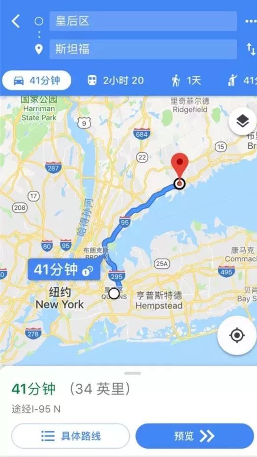 旅游攻略app蚂蜂窝自由行手机版-窝游自驾游下载(图49) 旅游攻略app蚂蜂窝自由行手机版_窝游自驾游下载_自驾游窝窝营地下载