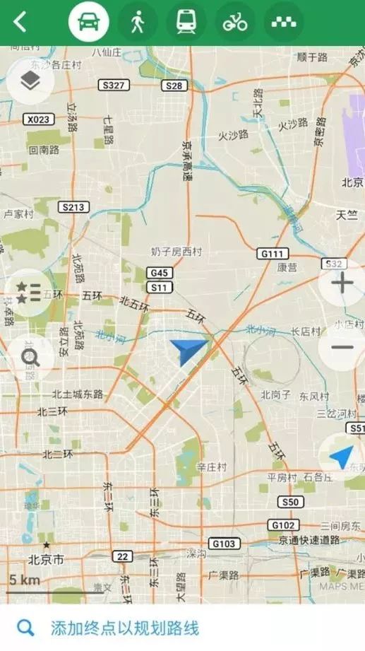 旅游攻略app蚂蜂窝自由行手机版-窝游自驾游下载(图51) 自驾游窝窝营地下载_窝游自驾游下载_旅游攻略app蚂蜂窝自由行手机版