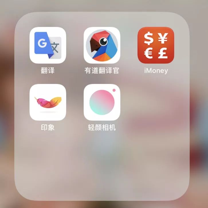 旅游攻略app蚂蜂窝自由行手机版-窝游自驾游下载(图61) 窝游自驾游下载_自驾游窝窝营地下载_旅游攻略app蚂蜂窝自由行手机版
