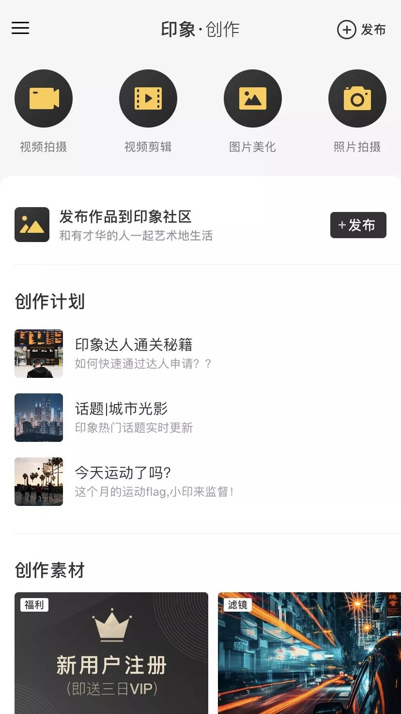 旅游攻略app蚂蜂窝自由行手机版-窝游自驾游下载(图66) 窝游自驾游下载_旅游攻略app蚂蜂窝自由行手机版_自驾游窝窝营地下载