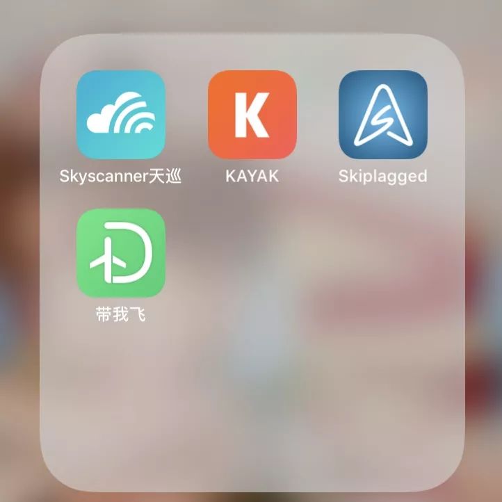 旅游攻略app蚂蜂窝自由行手机版-窝游自驾游下载(图10) 窝游自驾游下载_旅游攻略app蚂蜂窝自由行手机版_自驾游窝窝营地下载