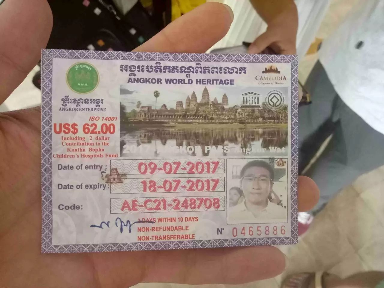 自驾窝窝旅行软件_窝窝旅游哪款好_旅游攻略app蚂蜂窝自由行手机版