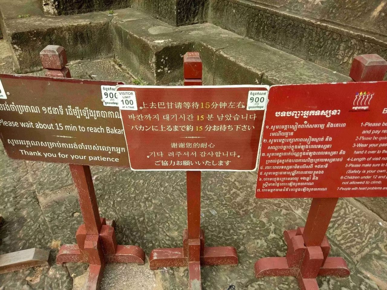 旅游攻略app蚂蜂窝自由行手机版_自驾窝窝旅行软件_窝窝旅游哪款好