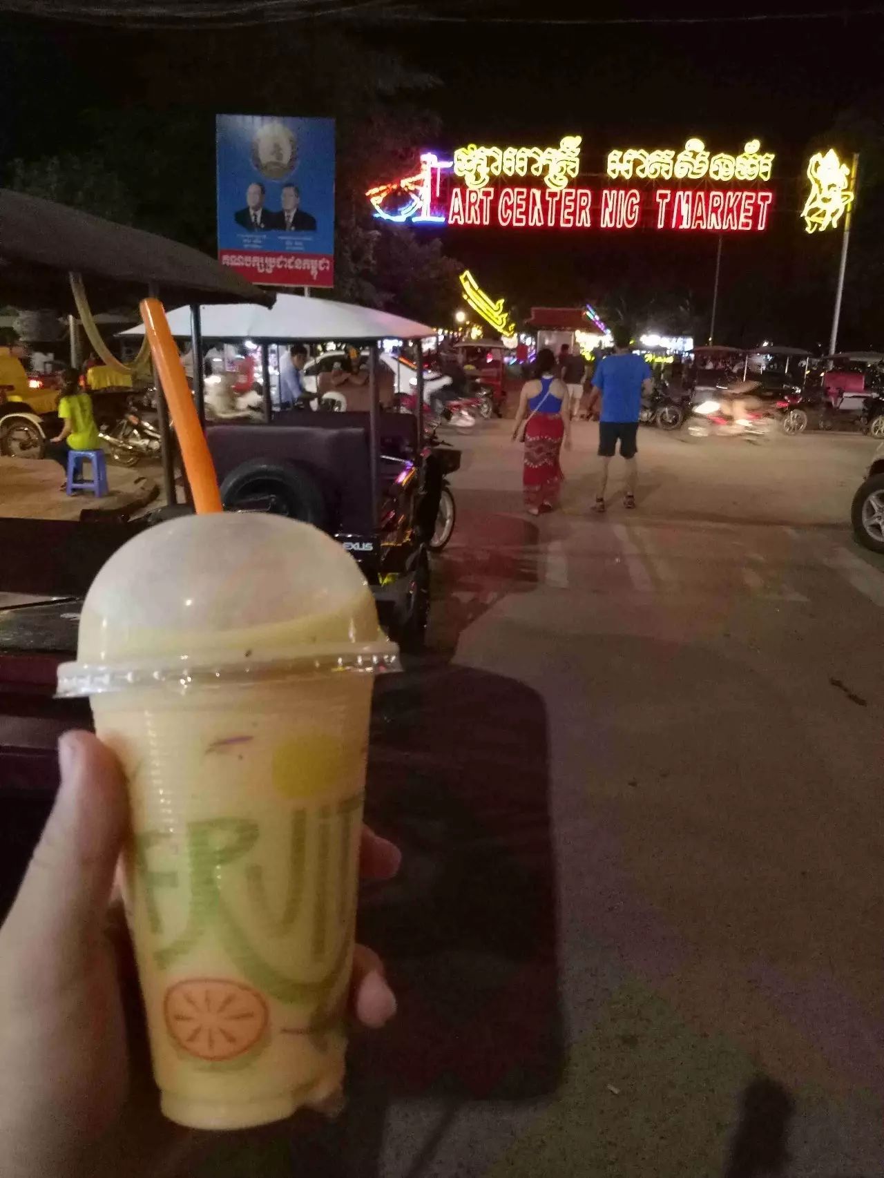 窝窝旅游哪款好_旅游攻略app蚂蜂窝自由行手机版_自驾窝窝旅行软件