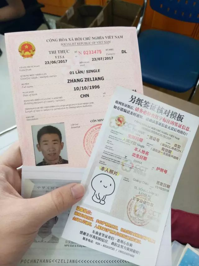 自驾窝窝旅行软件_窝窝旅游哪款好_旅游攻略app蚂蜂窝自由行手机版