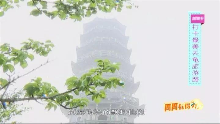 莆田凤凰山风景区在哪里_莆田凤凰山公园_莆田凤凰山旅游攻略