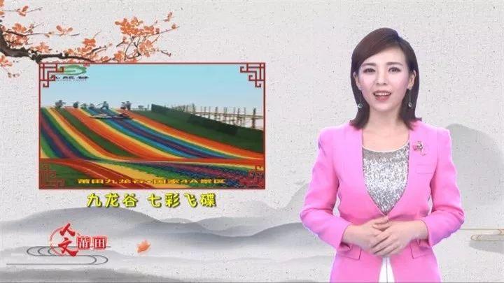 莆田凤凰山公园_莆田凤凰山风景区在哪里_莆田凤凰山旅游攻略