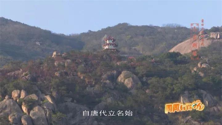 莆田凤凰山旅游攻略_莆田凤凰山风景区在哪里_莆田凤凰山公园