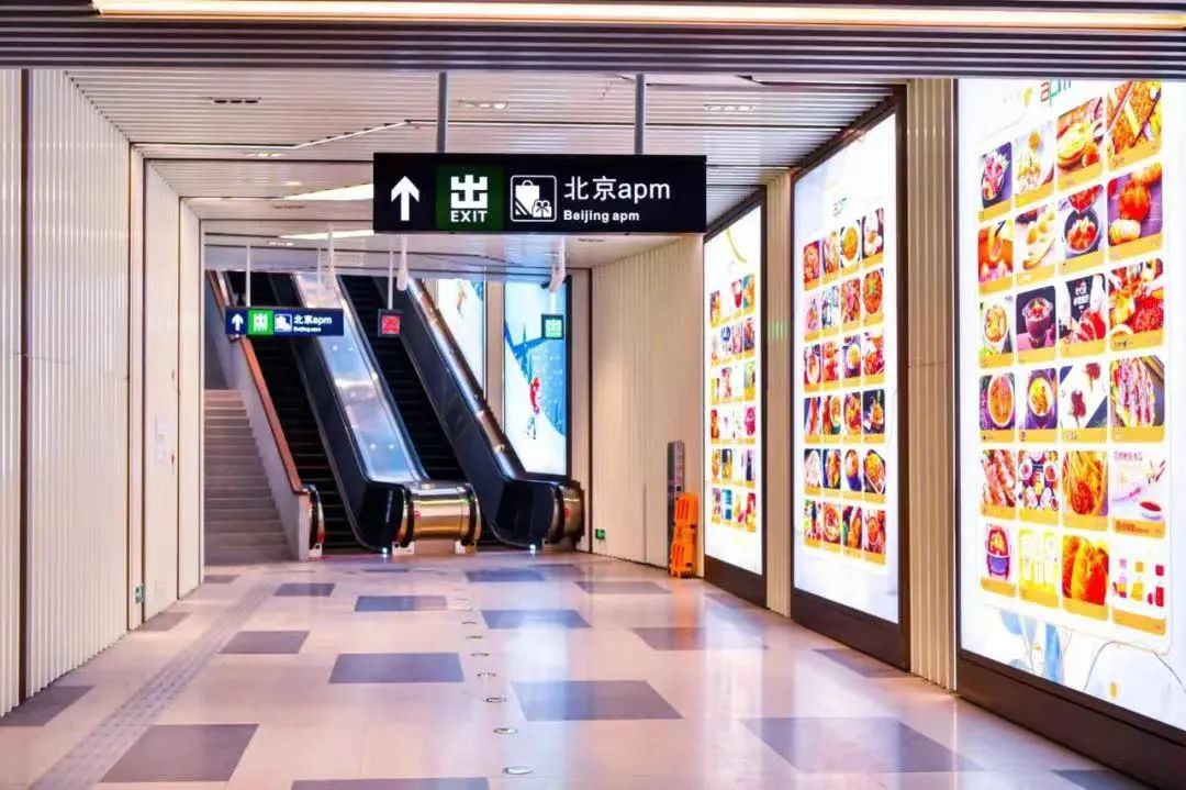 天河商铺价格_广州时尚天河铺面费用_时尚天河商铺平面图