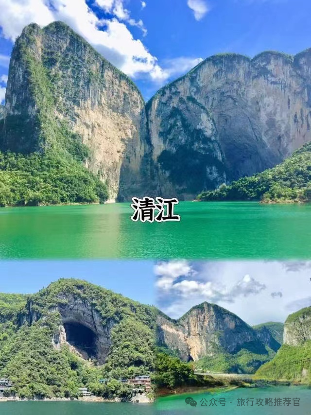 恩施旅游大概费用_恩施旅游攻略和费用_恩施旅游的价格表