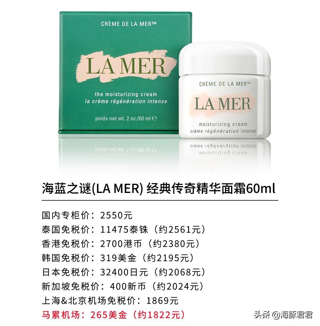 马尔代夫lux岛_马尔代夫lv岛_马尔代夫伊露岛旅游攻略