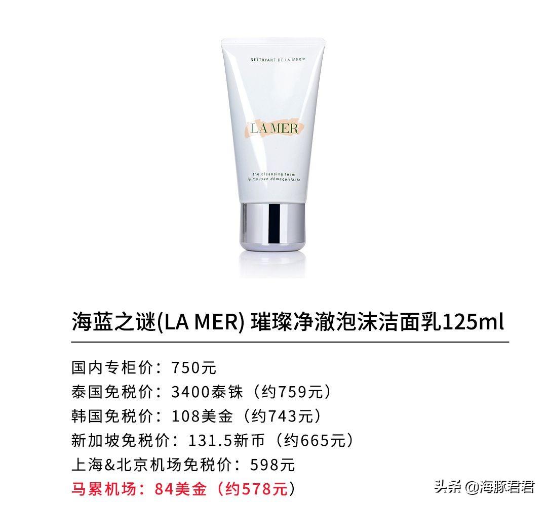 马尔代夫lv岛_马尔代夫伊露岛旅游攻略_马尔代夫lux岛