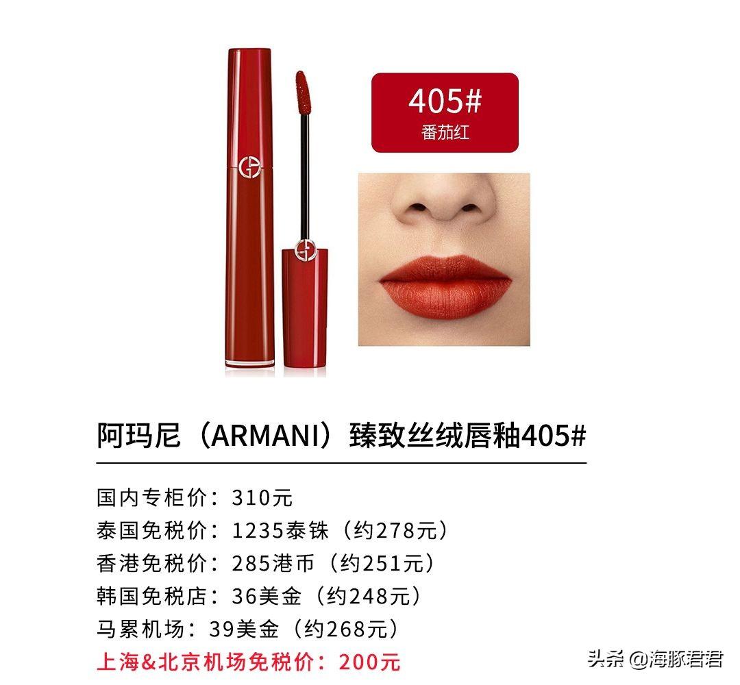 马尔代夫lv岛_马尔代夫lux岛_马尔代夫伊露岛旅游攻略