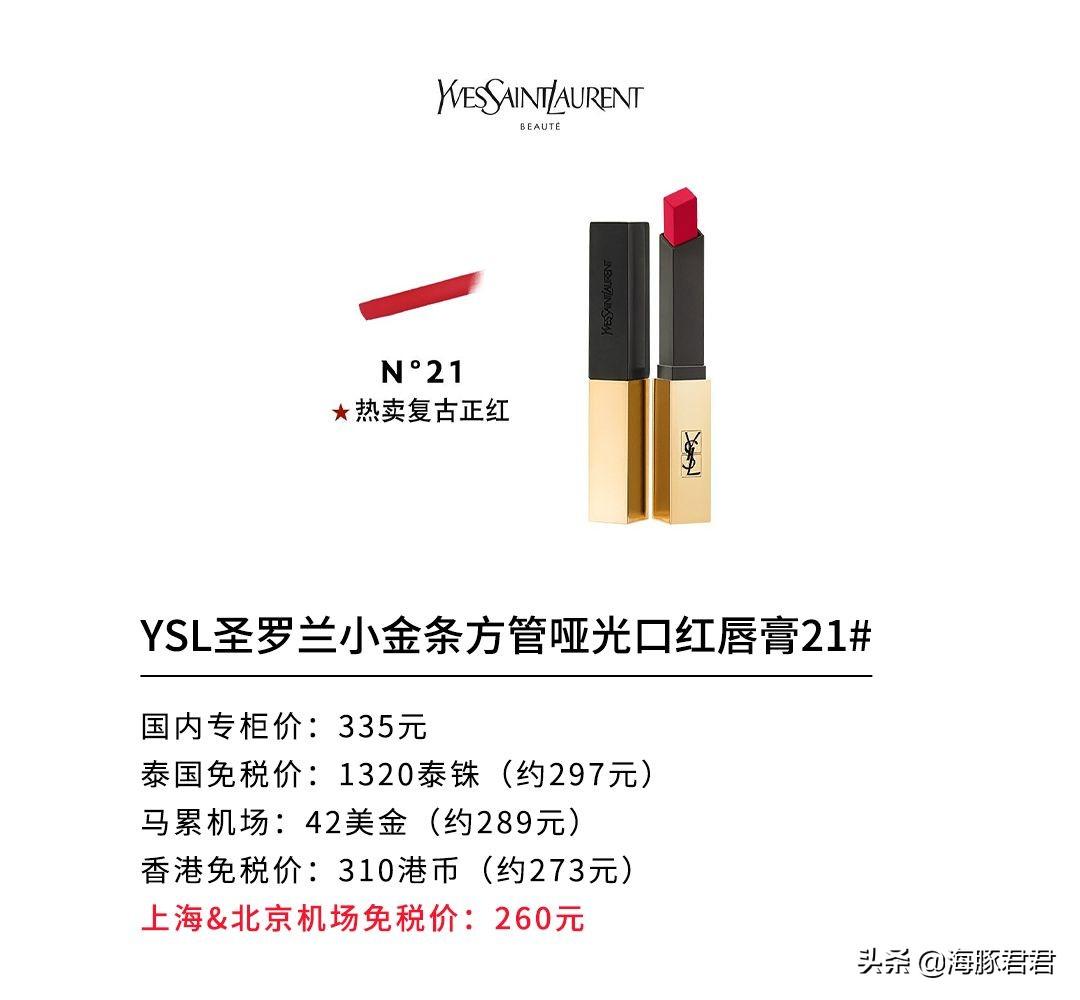 马尔代夫lv岛_马尔代夫伊露岛旅游攻略_马尔代夫lux岛