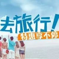 蓬莱大连_大连蓬莱船票时刻表_大连到蓬莱旅游攻略