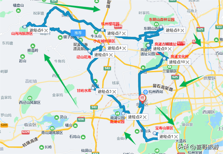 余杭山沟沟旅游攻略-余杭山沟沟自驾攻略(图2) 杭州余杭山沟沟旅游攻略_余杭山沟沟自驾攻略_余杭山沟沟旅游攻略