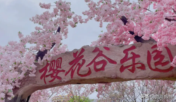 余杭山沟沟旅游攻略-余杭山沟沟自驾攻略(图9) 杭州余杭山沟沟旅游攻略_余杭山沟沟旅游攻略_余杭山沟沟自驾攻略