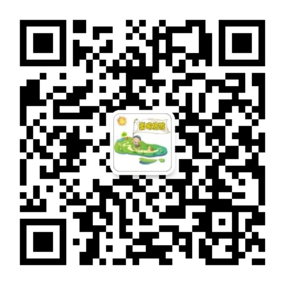 崇明岛旅游攻略住宿-上海崇明住宿(图4) 住崇明民宿_上海崇明住宿_崇明岛旅游攻略住宿