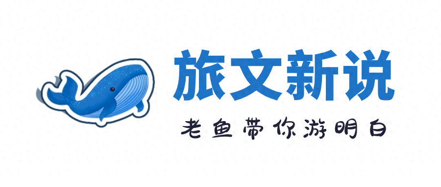 杭州九溪烟树旅游攻略-杭州九溪烟树游玩攻略(图1) 杭州九溪烟树游玩攻略_杭州九溪老烟树_杭州九溪烟树旅游攻略