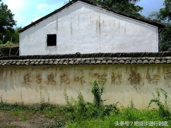 余杭山沟沟旅游攻略-余杭山沟沟自驾攻略(图21) 余杭山沟沟游记_余杭山沟沟自驾攻略_余杭山沟沟旅游攻略