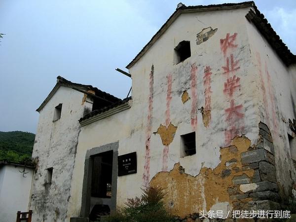 余杭山沟沟旅游攻略-余杭山沟沟自驾攻略(图24) 余杭山沟沟自驾攻略_余杭山沟沟游记_余杭山沟沟旅游攻略