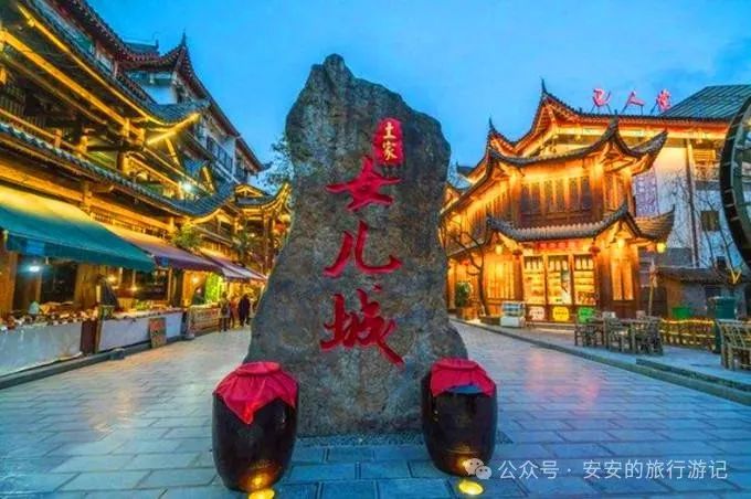 恩施旅游攻略和费用-恩施旅游的价格表(图3) 恩施旅游的价格表_恩施旅游攻略和费用_恩施旅游门票免费