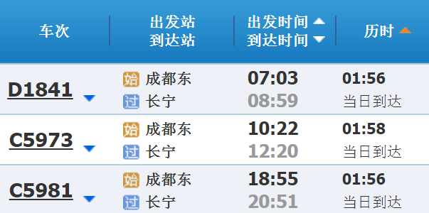 竹海旅游攻略-竹海自驾游攻略(图4) 竹海自驾游攻略_竹海旅游攻略_竹海一日游