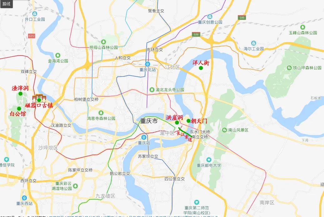 重庆到龙缸旅游攻略-攻略重庆旅游到龙缸山怎么走(图7) 攻略重庆旅游到龙缸山怎么走_攻略重庆旅游到龙缸湖怎么走_重庆到龙缸旅游攻略