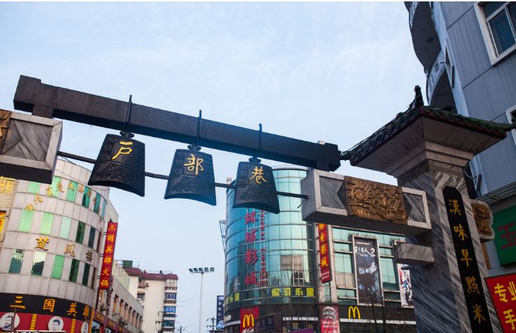 武昌旅游攻略-武昌攻略旅游景点推荐