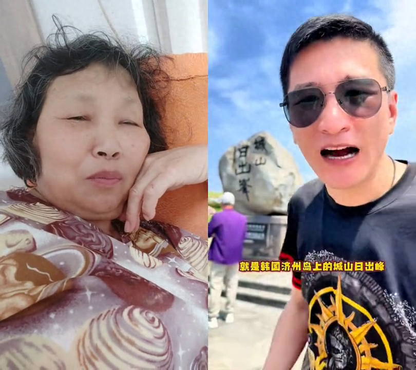 济州岛旅游攻略-济州岛好玩