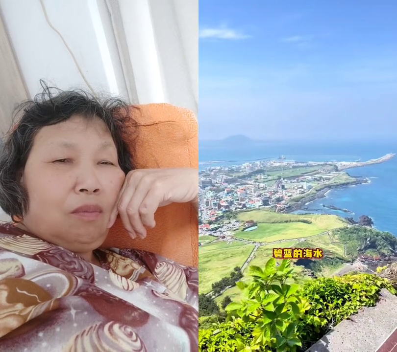 济州岛旅游攻略_济州岛好玩_济州岛玩啥