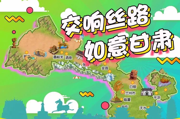 莫高窟旅游路线_十一莫高窟旅游攻略_莫高窟攻略