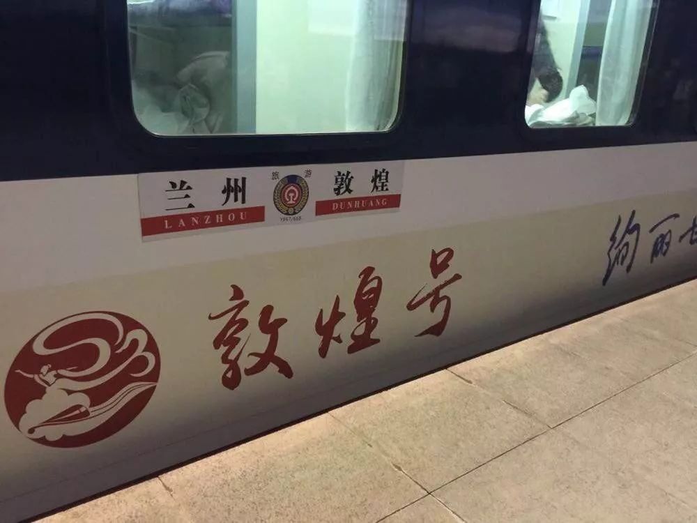 十一莫高窟旅游攻略_莫高窟旅游路线_莫高窟攻略