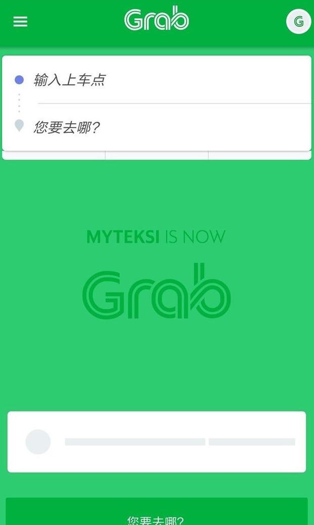 亚庇旅游攻略_亚庇有什么好玩的_亚庇旅游景点排名