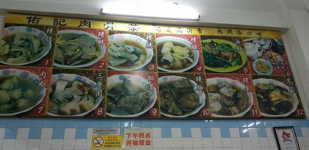 亚庇有什么好玩的_亚庇旅游攻略_亚庇旅游景点排名