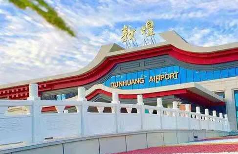 莫高窟旅行攻略_十一莫高窟旅游攻略_莫高窟攻略