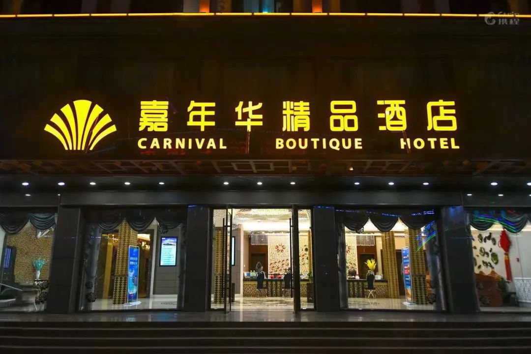 十一莫高窟旅游攻略_莫高窟旅行攻略_莫高窟攻略