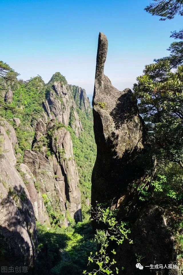 三清山旅游攻略_攻略三清旅游山庄的路线_三清三旅游景点