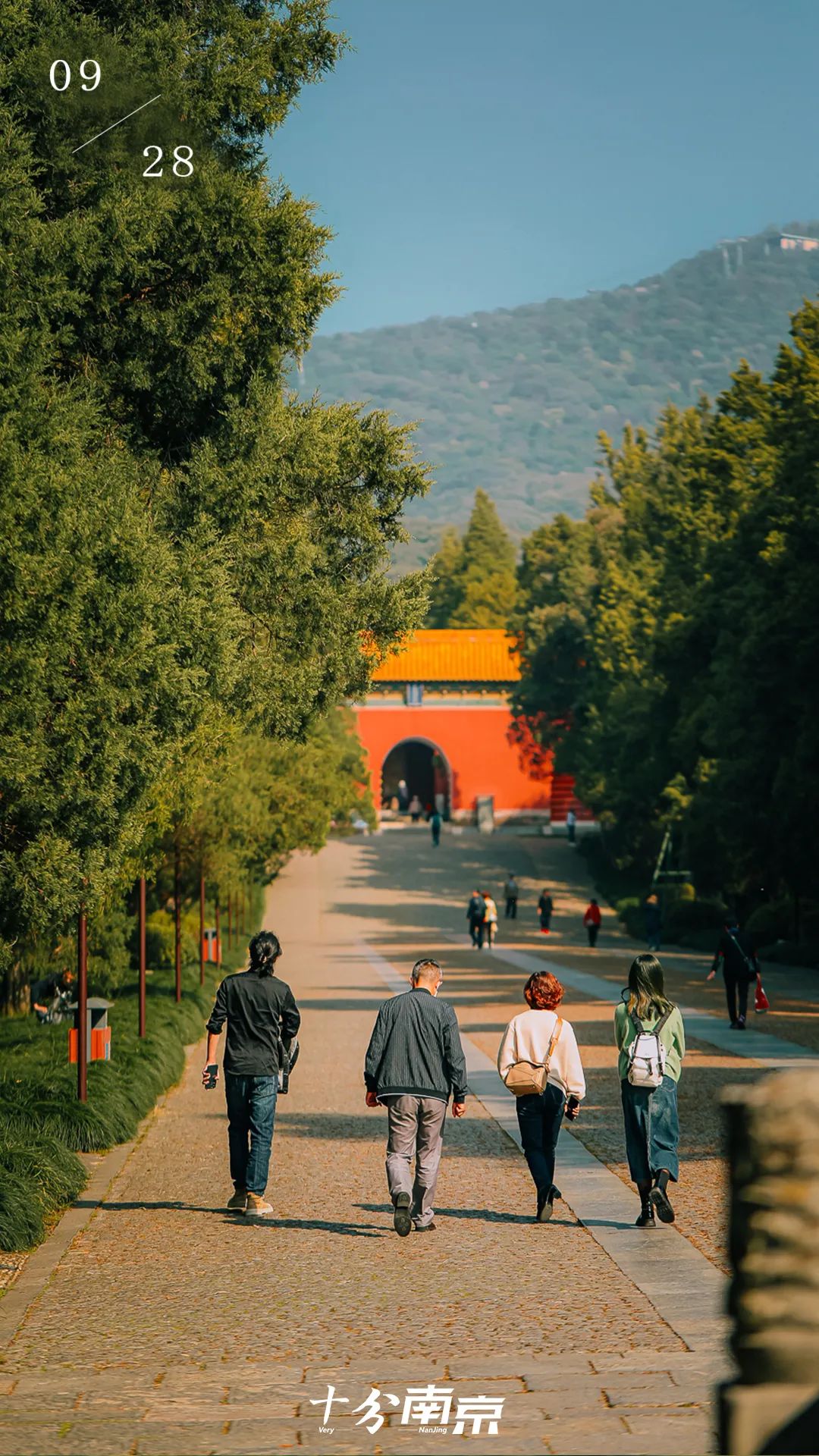 南京十一旅游攻略-攻略南京旅游路线