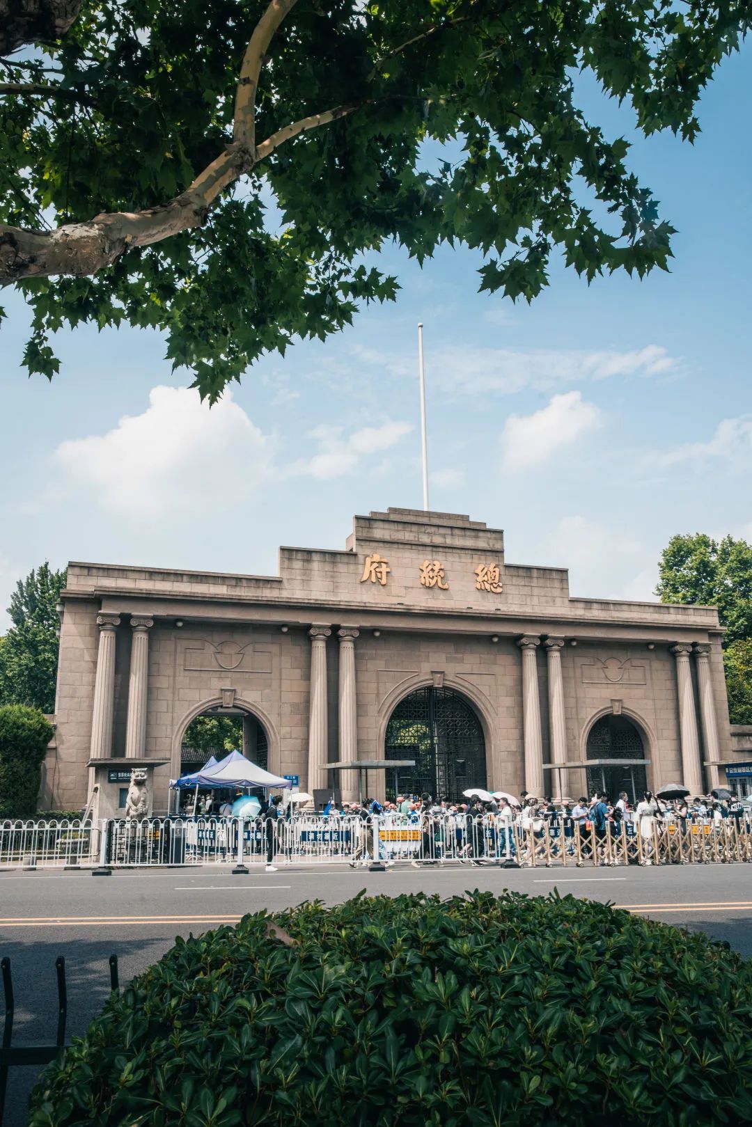 南京十一旅游攻略_“南京旅游攻略”_攻略南京旅游路线