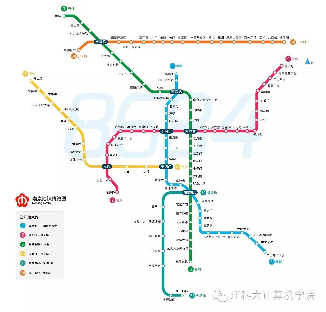 南京十一旅游攻略-“南京旅游攻略”