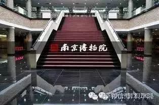 南京十一旅游攻略_“南京旅游攻略”_南京旅游攻路线
