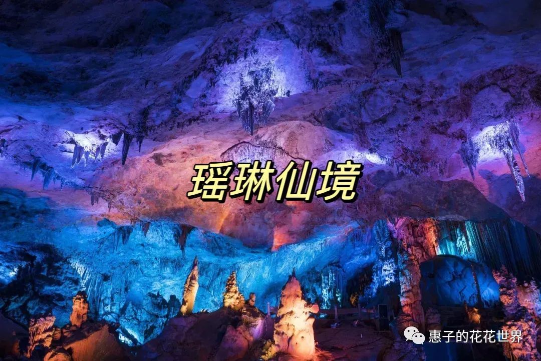 杭州桐庐旅游景点_杭州桐庐旅游攻略_杭州桐庐旅游景点有哪些景点
