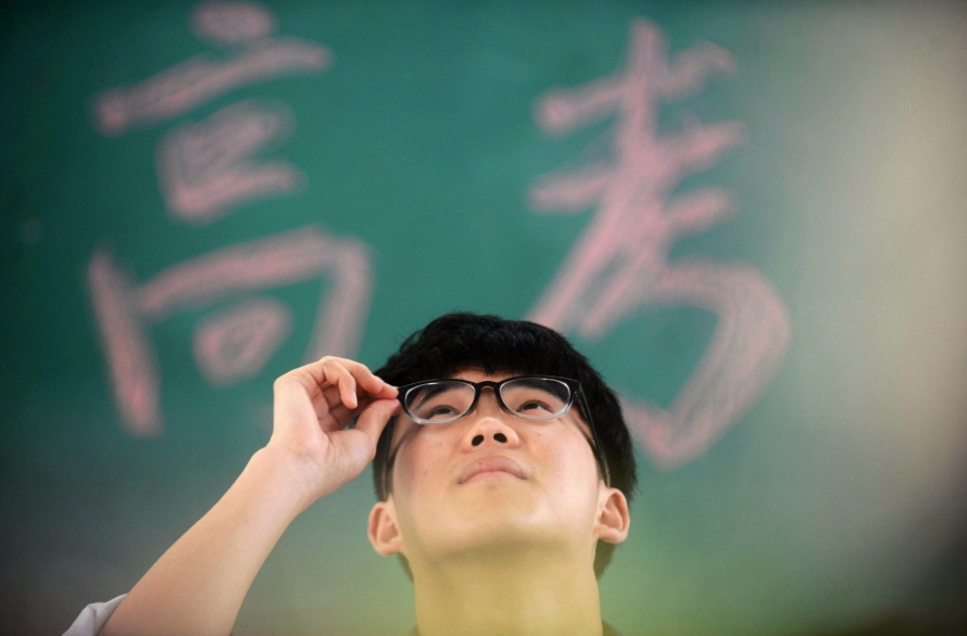 天津绿博园门票_天津绿博园旅游攻略_天津绿博园的风景和介绍