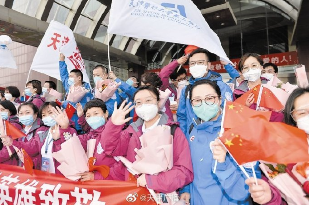 天津绿博园旅游攻略_天津绿博园的风景和介绍_天津绿博园门票