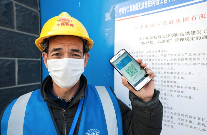 天津绿博园门票_天津绿博园的风景和介绍_天津绿博园旅游攻略